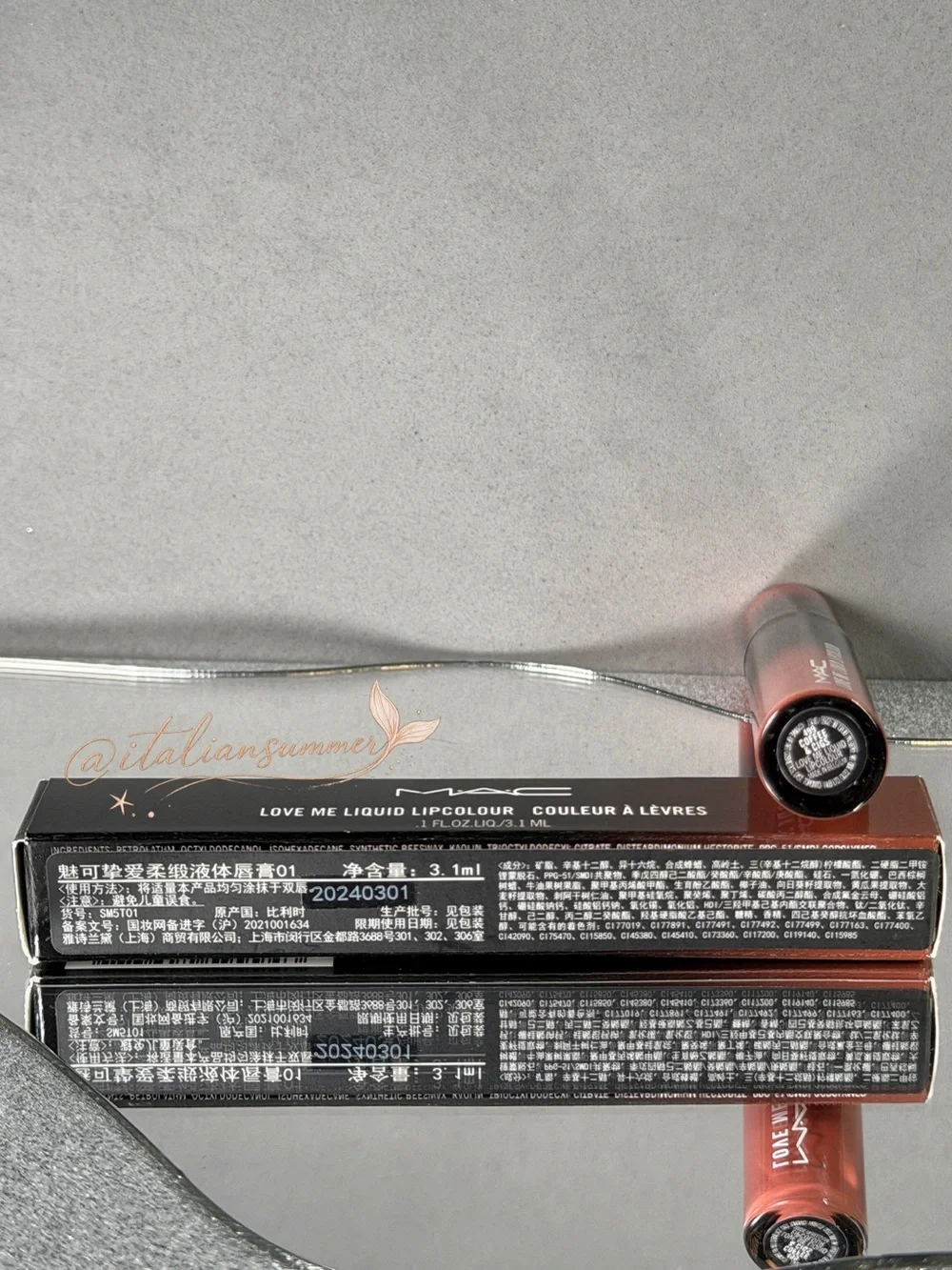 MAC Love Me Lipcolour Coffee & Cigs 499 Lipgloss New In Box